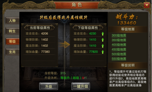 1619591472156303.png image.png