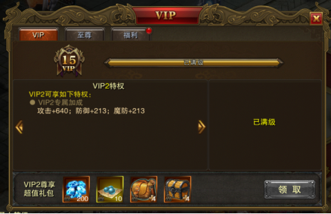 1619591482338427.png image.png