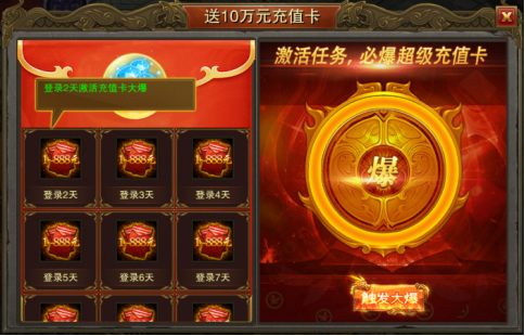 1619591491780995.png image.png