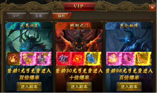 1619591509914887.png image.png