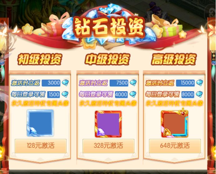 1619601572541827.png image.png