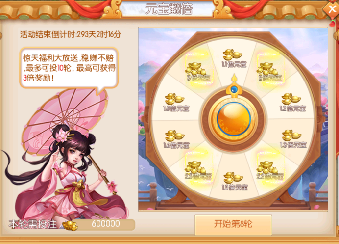 1619601579430721.png image.png