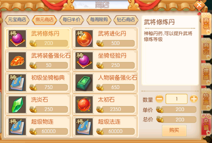 1619601587671993.png image.png