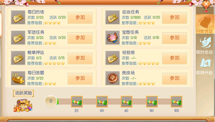 1619601599487008.png image.png