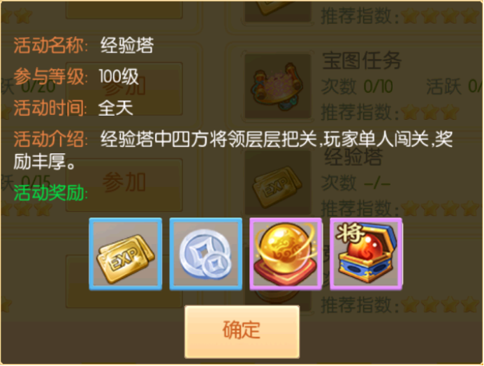 1619601606846206.png image.png