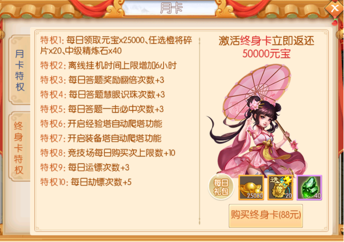 1619601613418156.png image.png