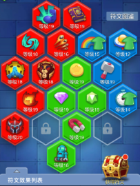 1619683297225304.png image.png