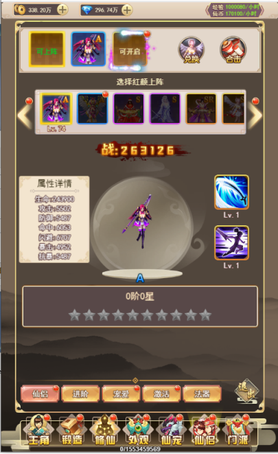 1620369103724891.png image.png