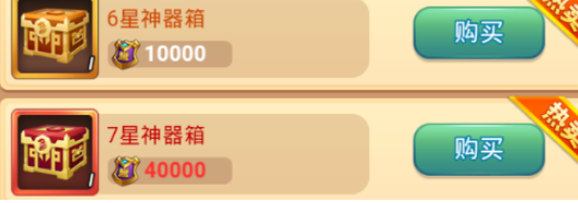 1620619163633461.png image.png
