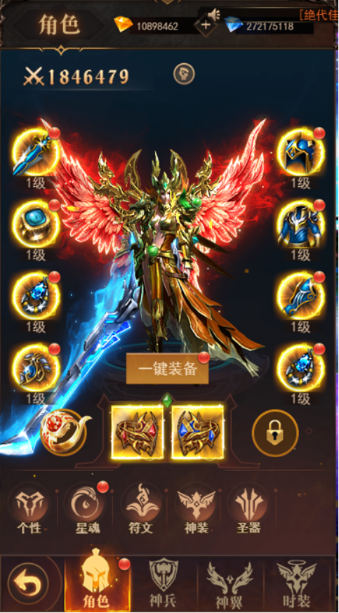 1620962738745463.png image.png