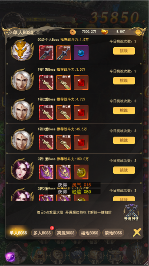1621246430953317.png image.png