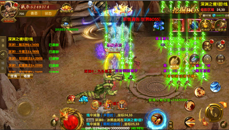 1621419100209540.png image.png