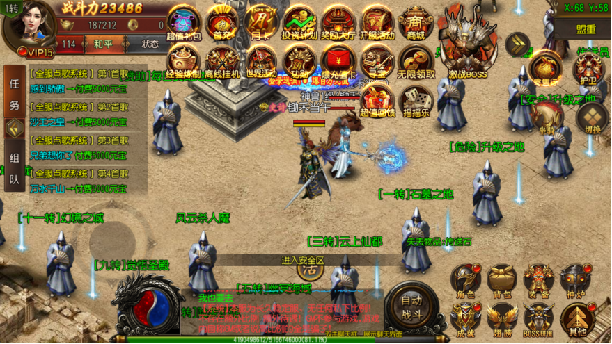 1621500326127483.png image.png
