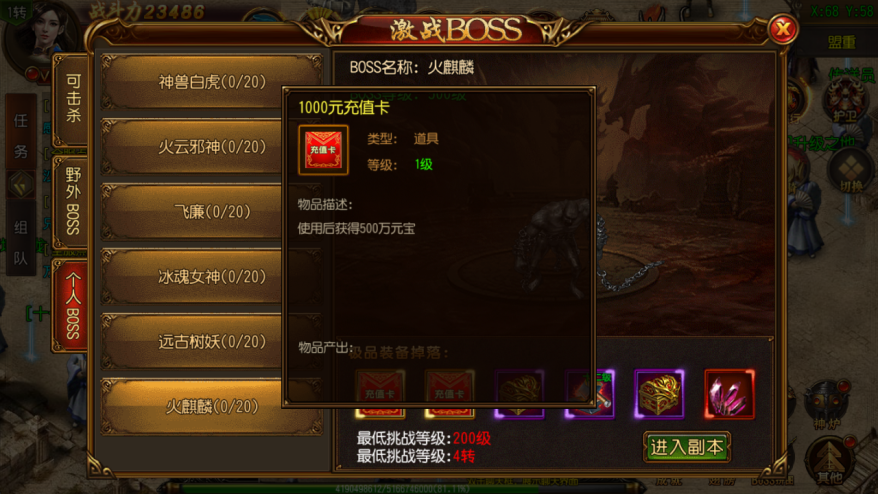 1621500330391170.png image.png