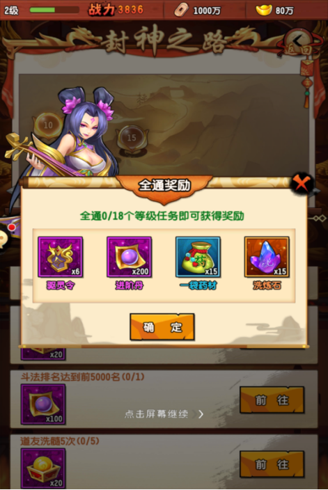 1622101577752957.png image.png
