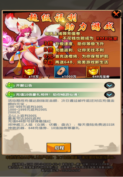 1622101587590066.png image.png