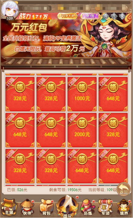 1622630296965817.png image.png