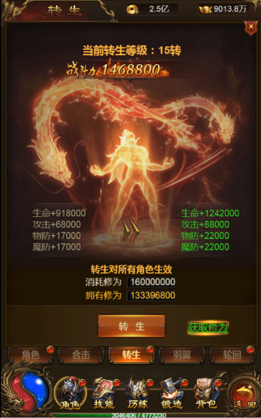 1622715413568185.png image.png