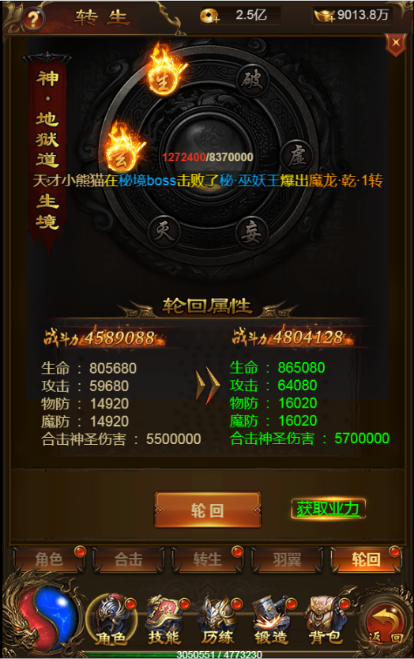 1622715422747624.png image.png