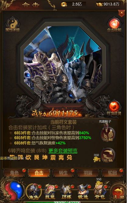 1622715447900329.png image.png