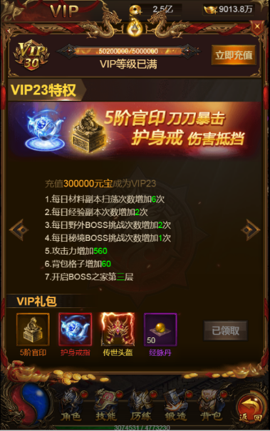 1622715485464120.png image.png