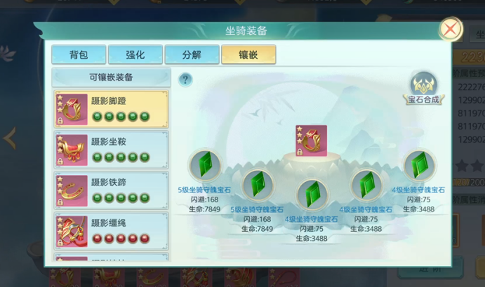 1623396991123538.png image.png