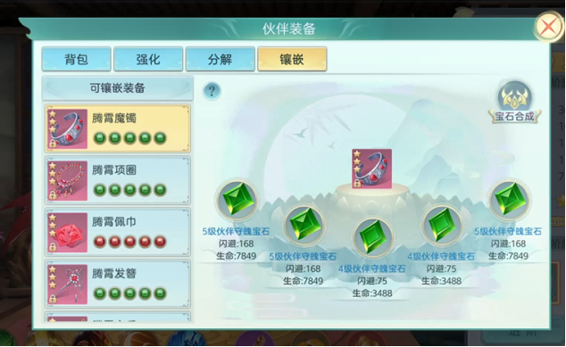 1623396998635995.png image.png
