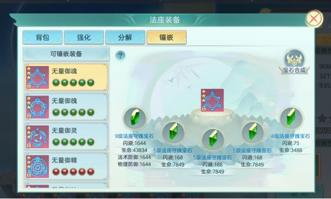 1623397002333543.png image.png