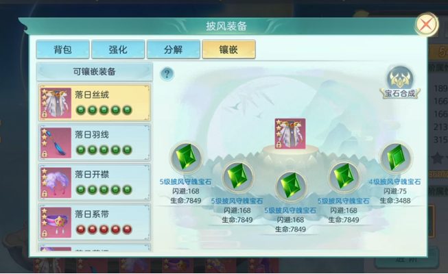 1623397005685737.png image.png