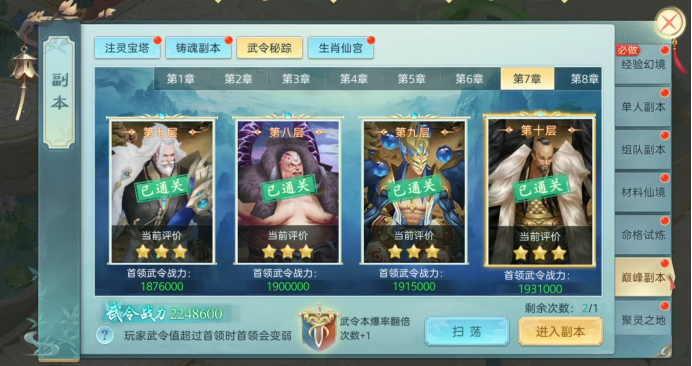 1623397047728135.png image.png