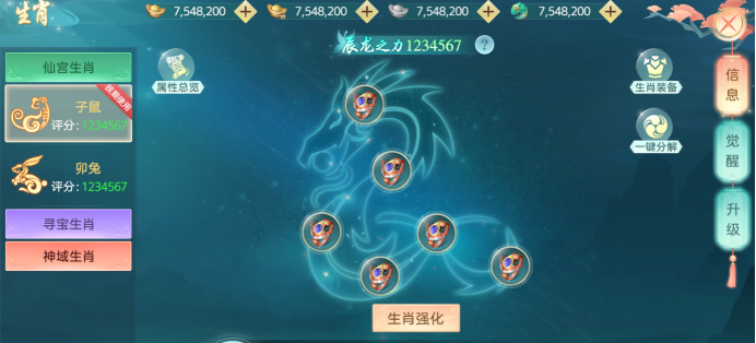 1623397073829076.png image.png