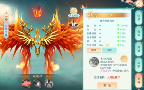 1623397102956669.png image.png
