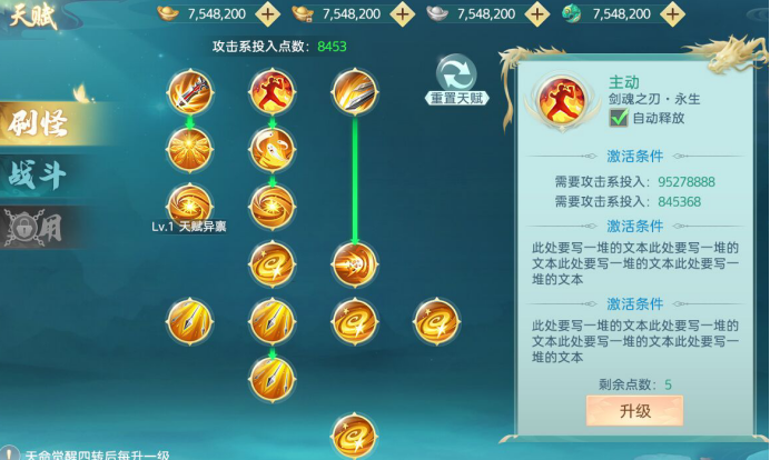 1623397129462577.png image.png