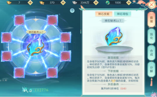 1623397144663777.png image.png