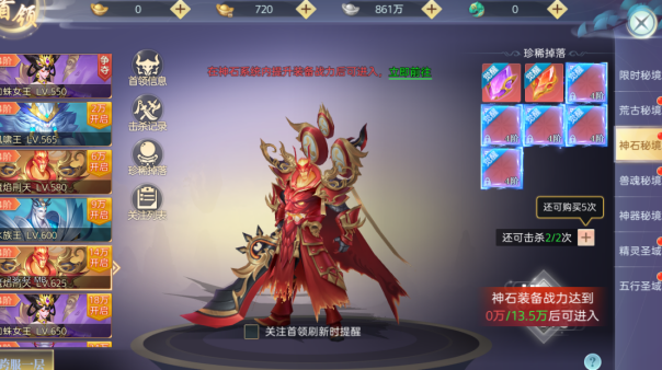 1623397147344519.png image.png