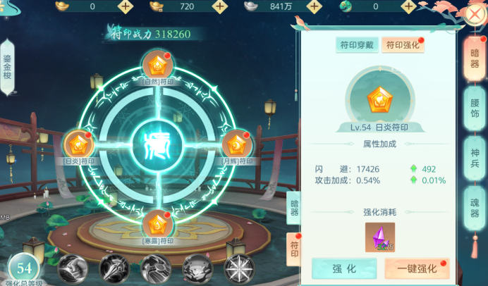 1623397156807136.png image.png