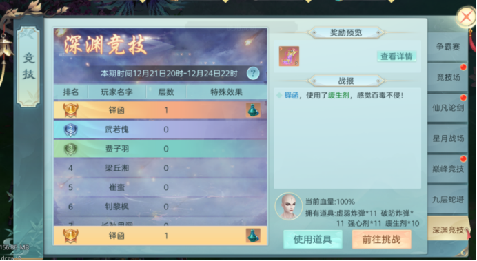 1623397166981942.png image.png
