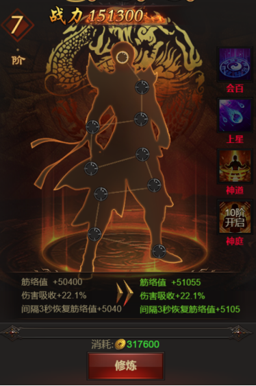 1625108433172481.png image.png