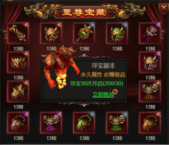 1625108684509187.png image.png