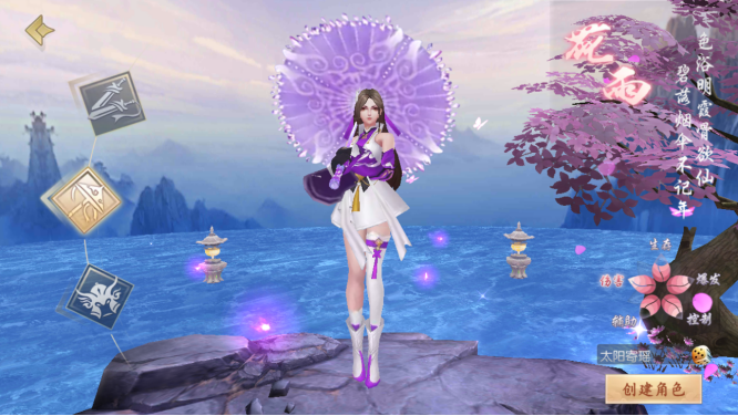 1625457303717954.png image.png