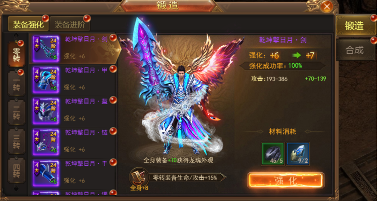 1627269422208405.png image.png