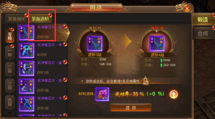 1627269430511251.png image.png