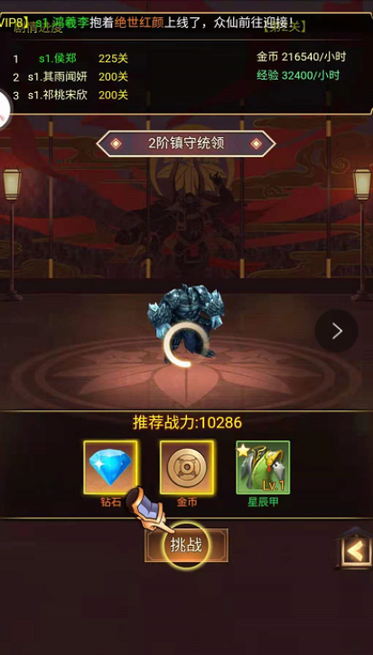 1627984655492766.png image.png