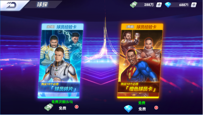 1628586425115562.png image.png