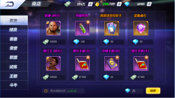 1628586440946883.png image.png