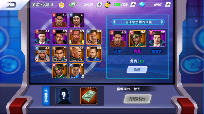 1628586447240997.png image.png