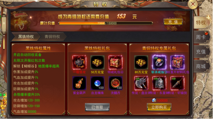 1628663710862765.png image.png