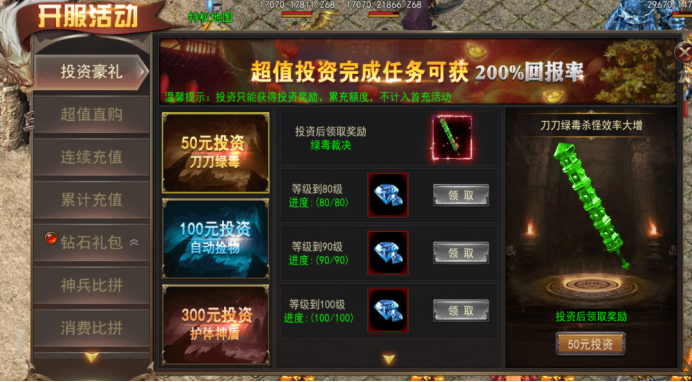 1628663750807279.png image.png