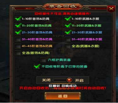 1629195435685376.png image.png