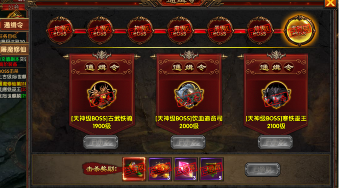 1629195450717460.png image.png